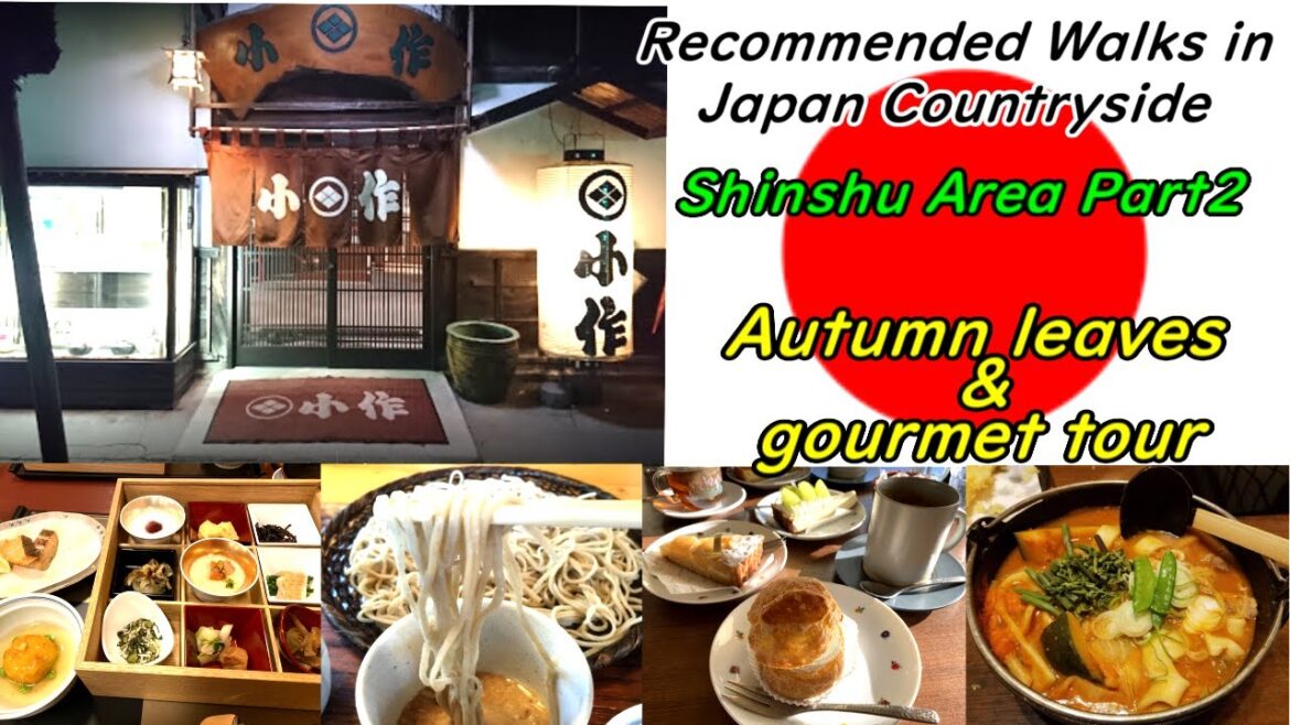 Japan walking : Introducing the popular countryside in Japan vol5.My heart that is always healed. Japan walking : Introducing the popular countryside in Japan vol5.My heart that is always healed.