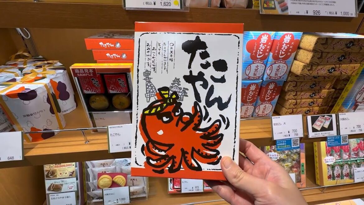 12 Souvenir Snacks from Japan 12 Souvenir Snacks from Japan