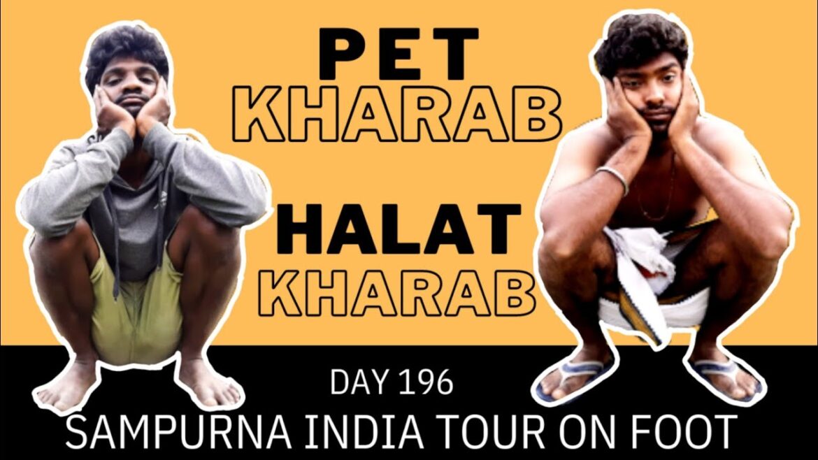 Travelling mai bimar hona sakht mana hai | Sampurna India tour on foot | #kharaab #vlog #travelling Travelling mai bimar hona sakht mana hai | Sampurna India tour on foot | #kharaab #vlog #travelling
