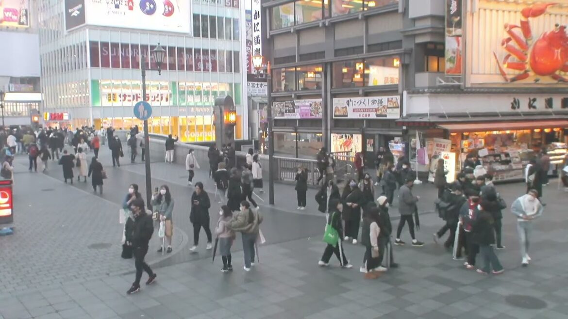 2023/1/27 大阪 道頓堀 ライブカメラ