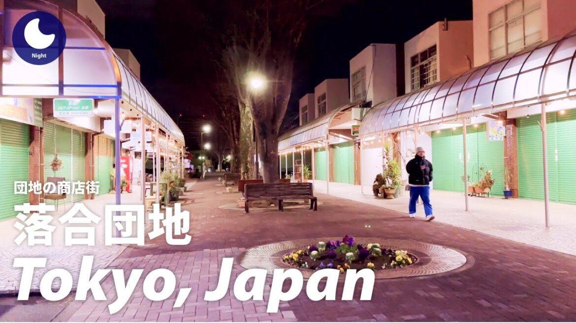 ⁴ᴷ Japan: Ochiai Housing Complex, Tokyo : Walking Tour 60fps (January, 2023)