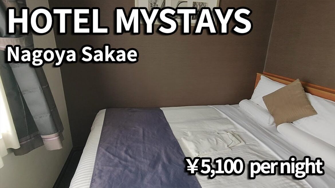 栄エリアの格安ホテル!ホテルマイステイズ名古屋栄 栄エリアの格安ホテル!ホテルマイステイズ名古屋栄