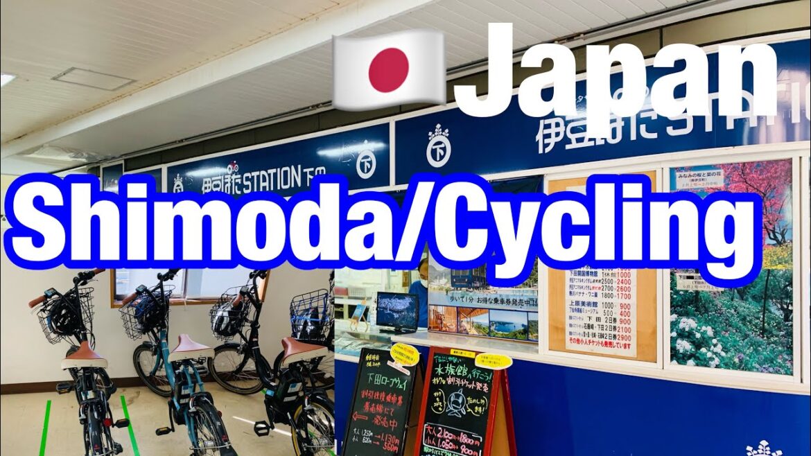 JAPAN🇯🇵Cycling in Shimoda! Tsumekizaki, Ebisujima /Izu peninsula /Shizuoka JAPAN🇯🇵Cycling in Shimoda! Tsumekizaki, Ebisujima /Izu peninsula /Shizuoka