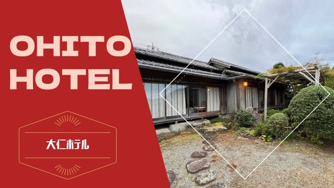 Ohito Hotel / 大仁ホテル