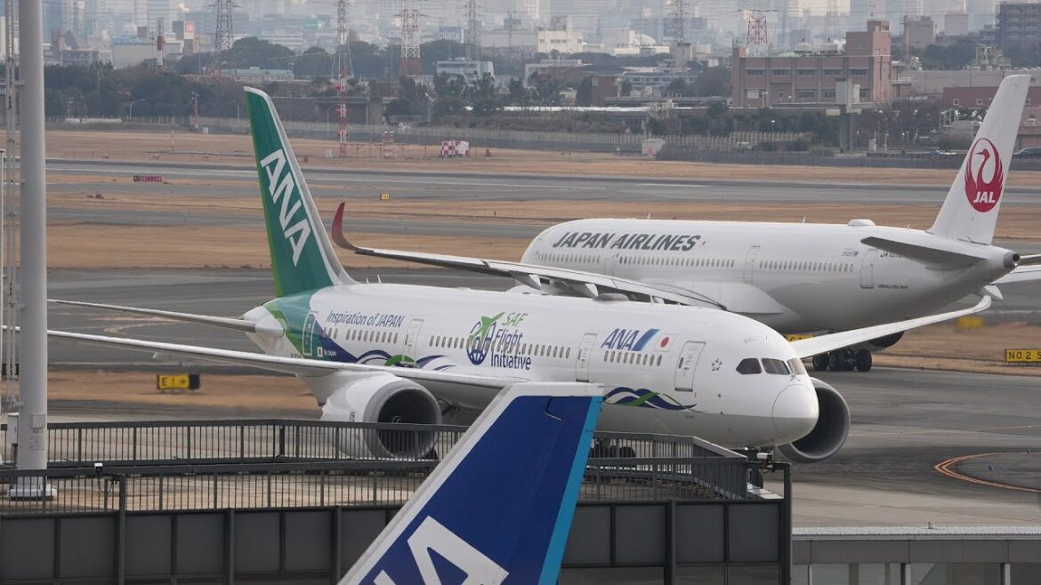 Osaka Japan (Itami Airport Live Stream) 伊丹空港 Osaka Japan (Itami Airport Live Stream) 伊丹空港