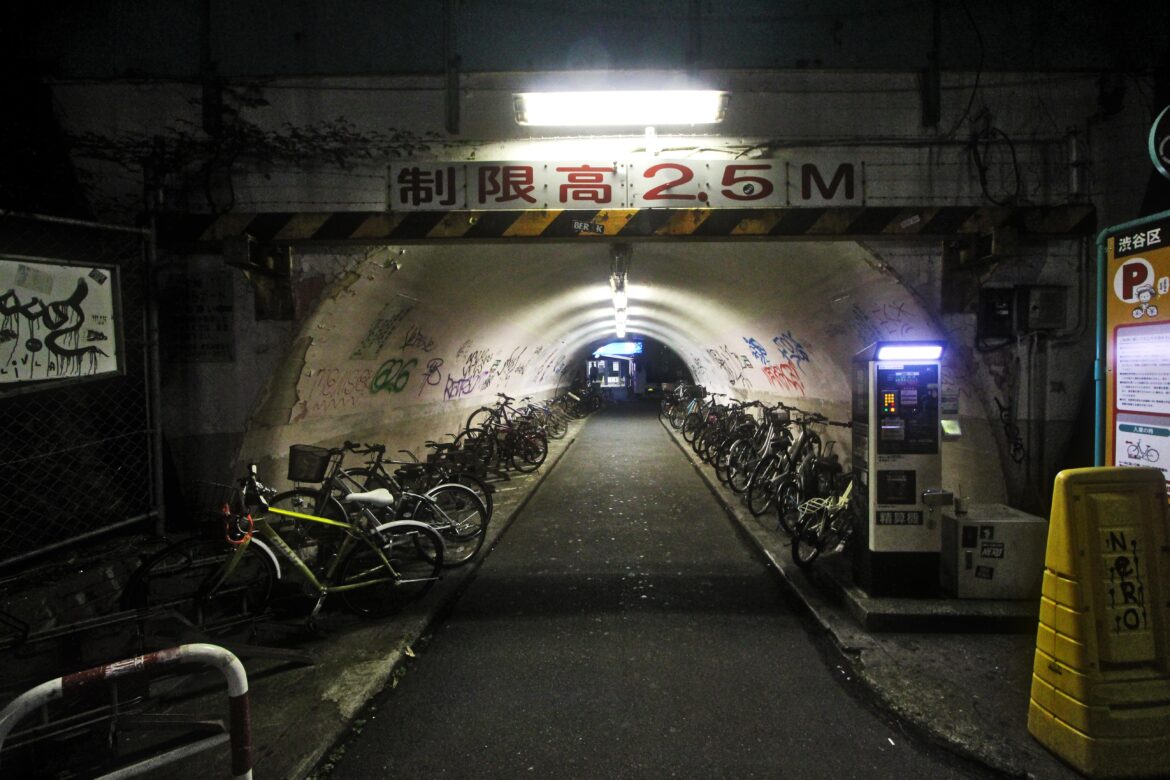 Tunnel near Shibuya