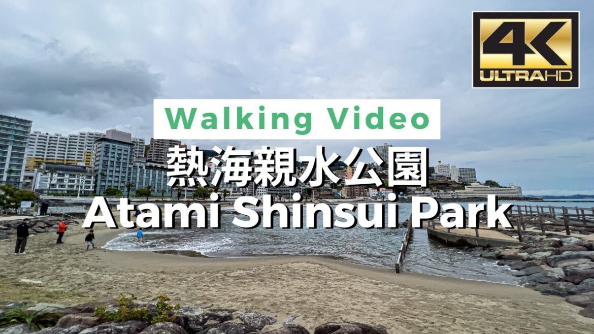 【4K】熱海親水公園 – Atami Shinsui Park / Walking tour / Japan / DJI Pocket 2 【4K】熱海親水公園 - Atami Shinsui Park / Walking tour / Japan / DJI Pocket 2