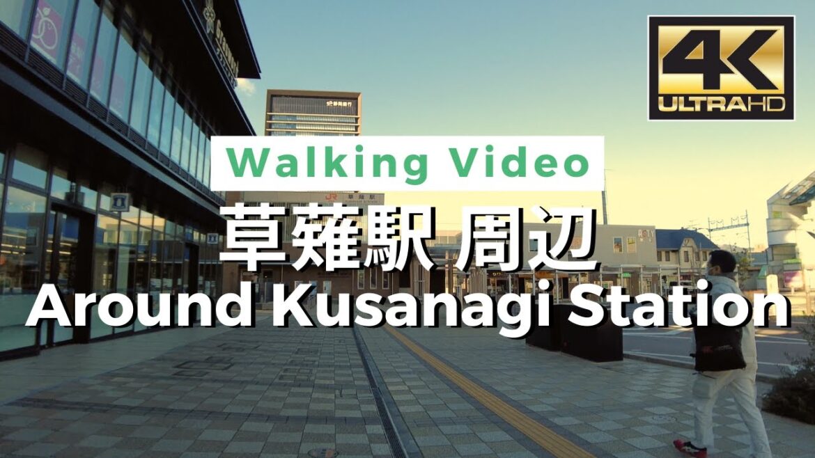 【4K】草薙駅 周辺 - Around Kusanagi Station / Walking tour / Japan / DJI Pocket 2