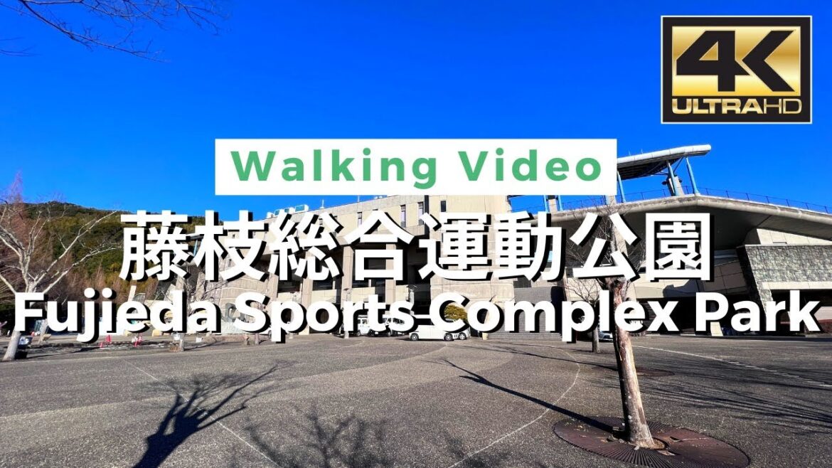【4K】藤枝総合運動公園 - Fujieda Sports Complex Park / 藤枝MYFC / Walking tour / Japan