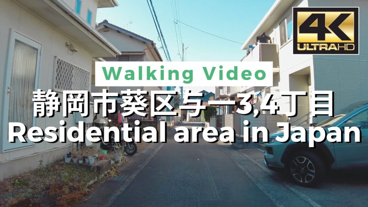 【4K】静岡市葵区与一3,4丁目 周辺 - Residential area in Japan / Walking tour / Japan / DJI Pocket 2