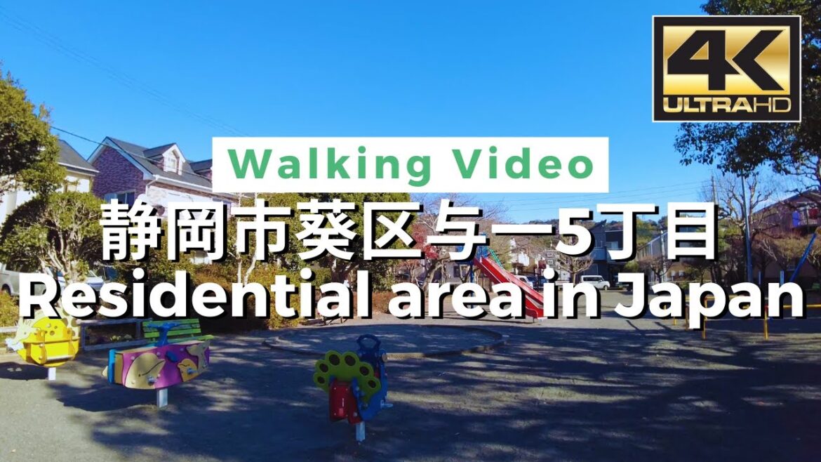 【4K】静岡市葵区与一5丁目 周辺 - Residential area in Japan / Walking tour / Japan / DJI Pocket 2