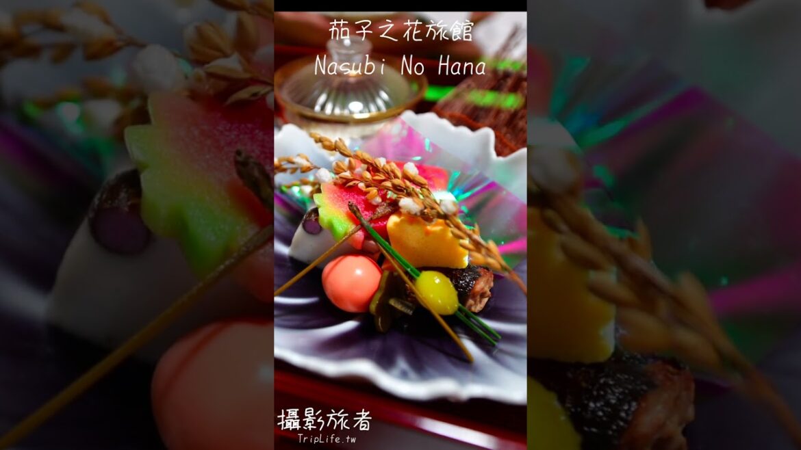 日本伊豆半島 Izu Hantou, Japan #shorts