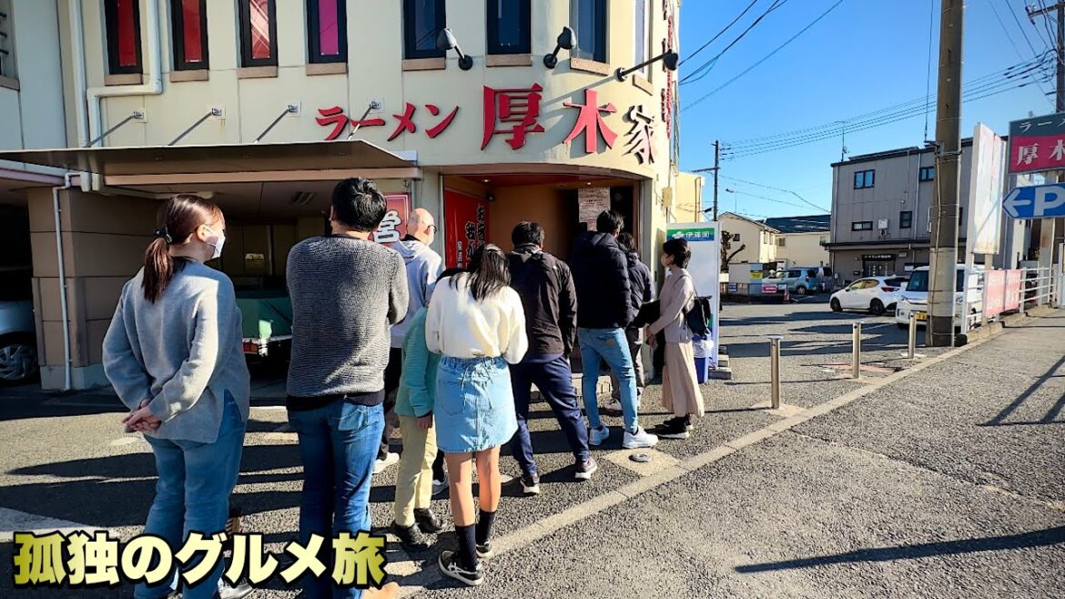 長蛇の列が出来る伝説の家系ラーメン！最強の2軒はしごで家系納め！【厚木家/杉田家】吉村家直系『飯テロ』Iekei Ramen