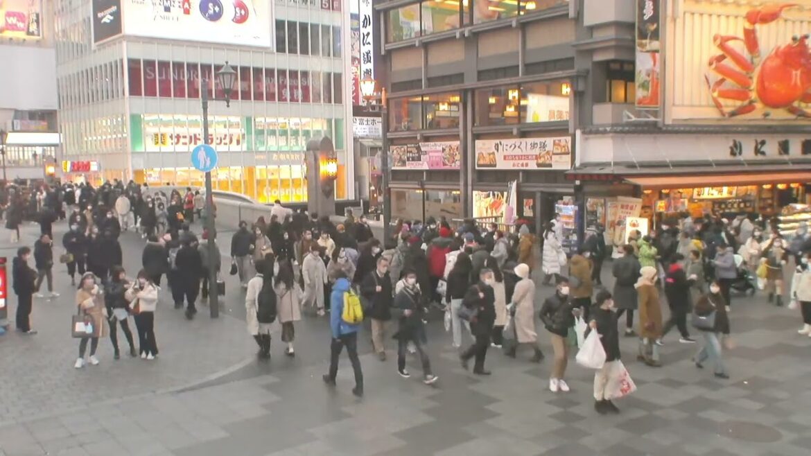2023/1/26 大阪 道頓堀 ライブカメラ 2023/1/26 大阪 道頓堀 ライブカメラ