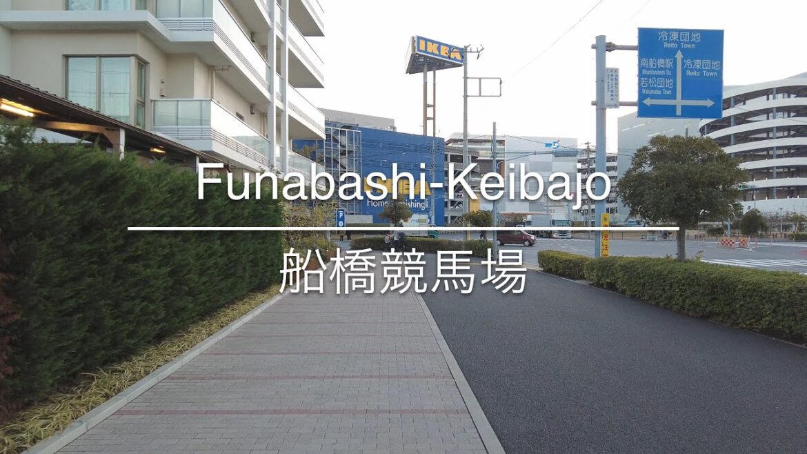 [4K] Funabashi-Keibajo 船橋競馬場 [Chiba 千葉] [Walk 散歩] #501