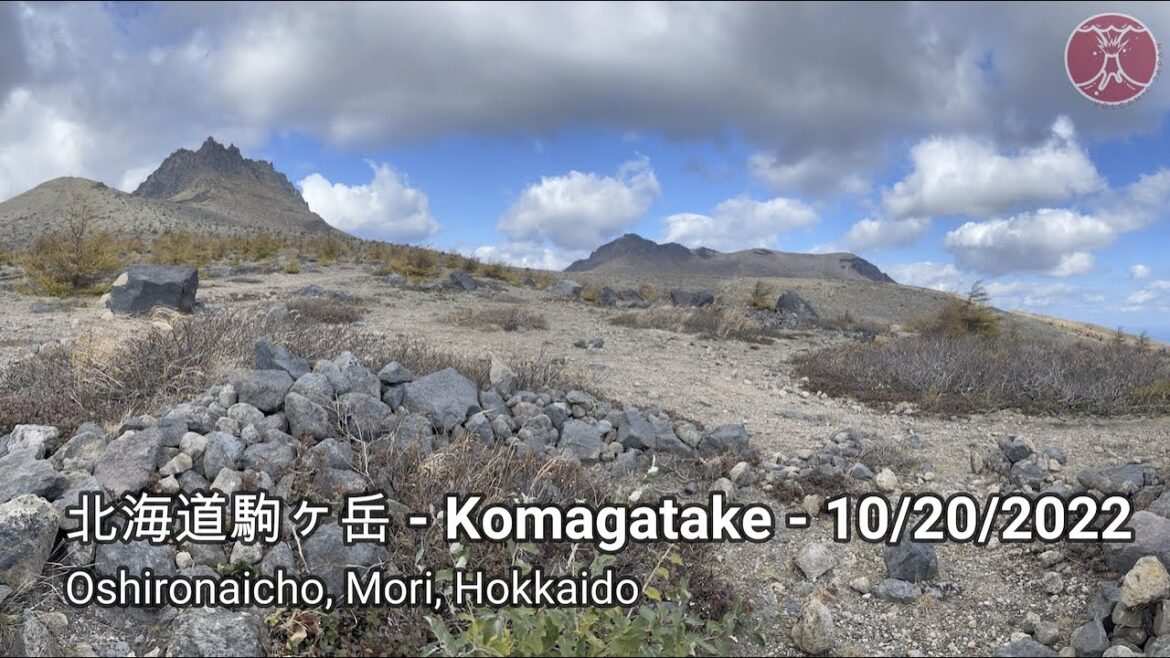 北海道駒ヶ岳 - Hokkaido Komagatake - 10/20/2022