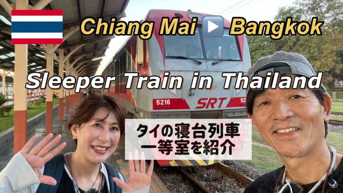 Introducing 1st class compartment on Thailand sleeper train that you'd like to get at least once.