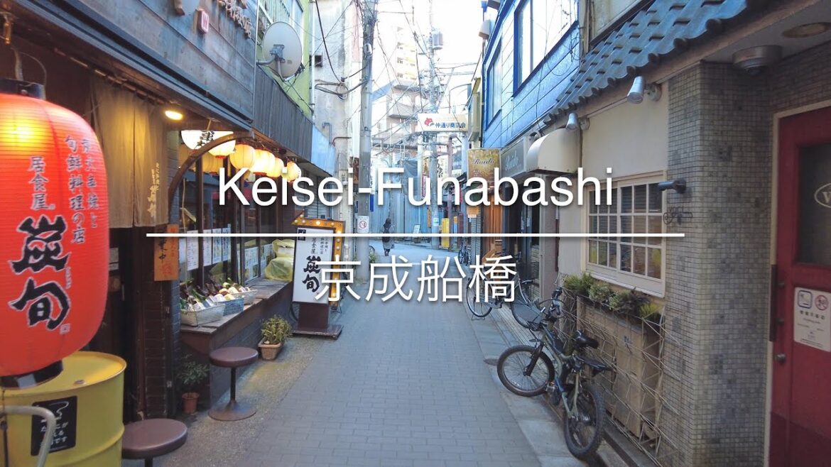 [4K] Keisei-Funabashi 京成船橋 [Chiba 千葉] [Walk 散歩] #499