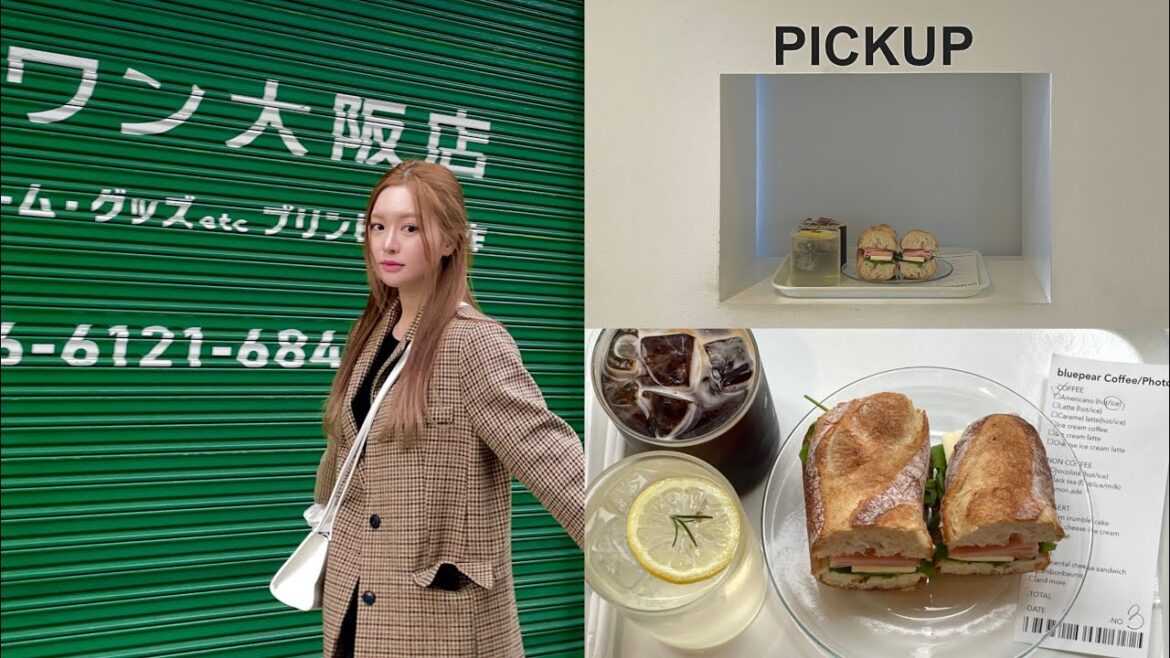 라미의 영상일기_osaka part2ㅣ꼼데 오픈런,오사카 브런치카페,오사카 카페투어,맛집추천
