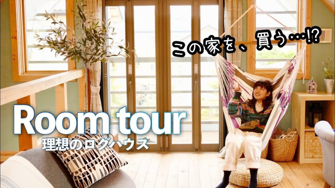 【長野】移住後に建てるログハウスを見に行く…💕|BESSの家 【長野】移住後に建てるログハウスを見に行く…💕|BESSの家