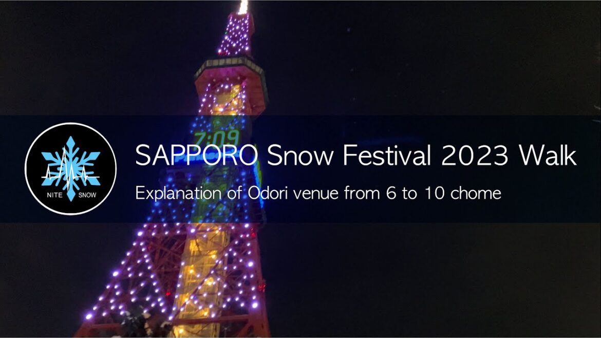 いよいよ来週末!開催直前のさっぽろ雪まつり2023 大通会場イベント解説 第2弾|西6丁目〜10丁目編|北海道 日本 いよいよ来週末!開催直前のさっぽろ雪まつり2023 大通会場イベント解説 第2弾|西6丁目〜10丁目編|北海道 日本