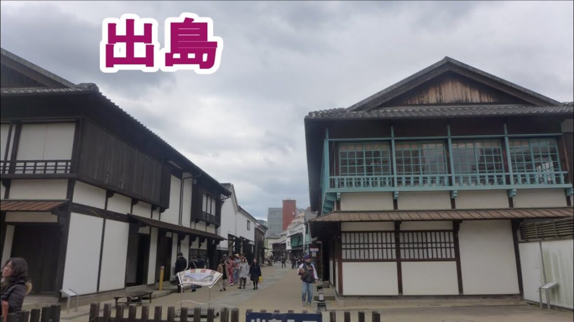 長崎・出島 Dejima ,Nagasaki 2019.01.01