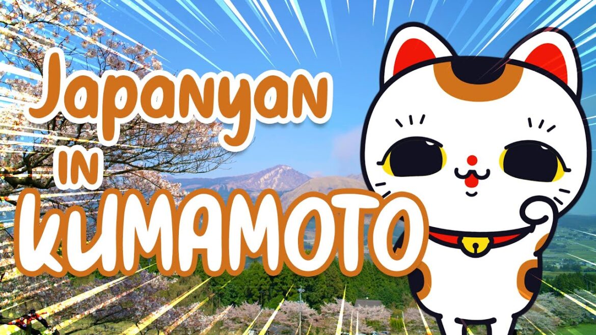 JAPANYAN IN KUMAMOTO! JAPANYAN IN KUMAMOTO!
