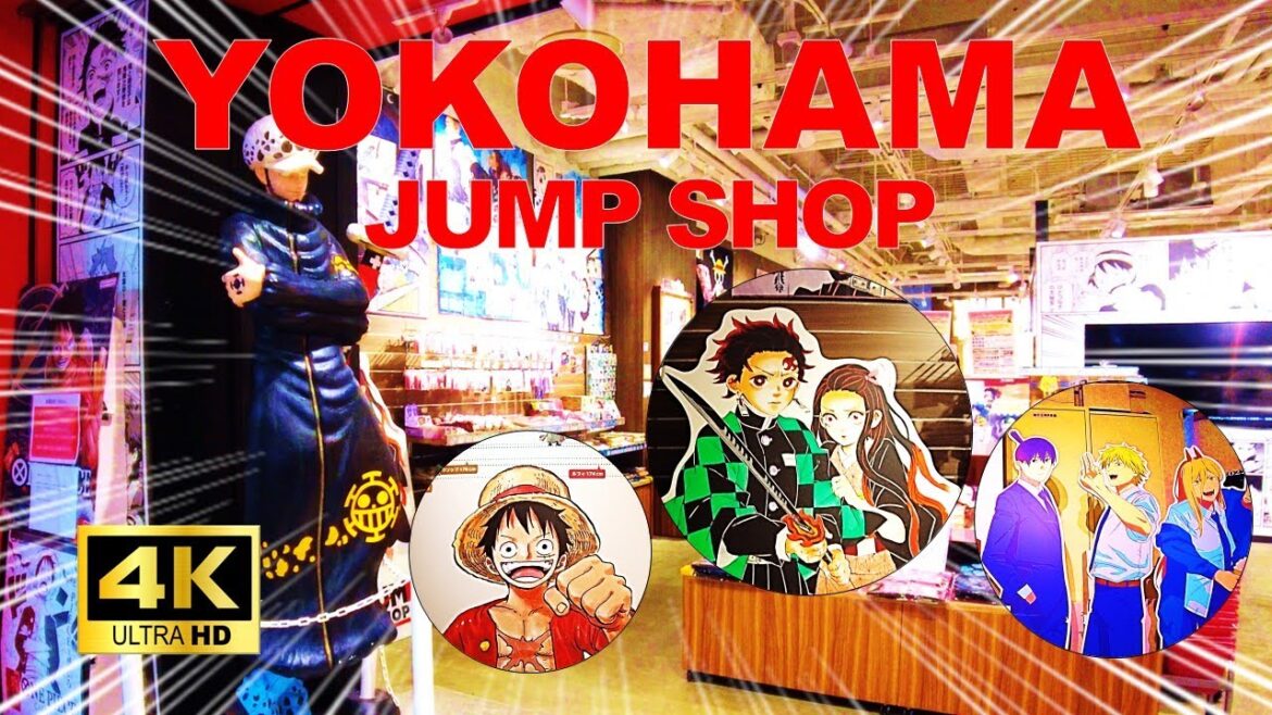 【4K🇯🇵】Yokohama Walking Tour – JUMP SHOP 【4K🇯🇵】Yokohama Walking Tour - JUMP SHOP