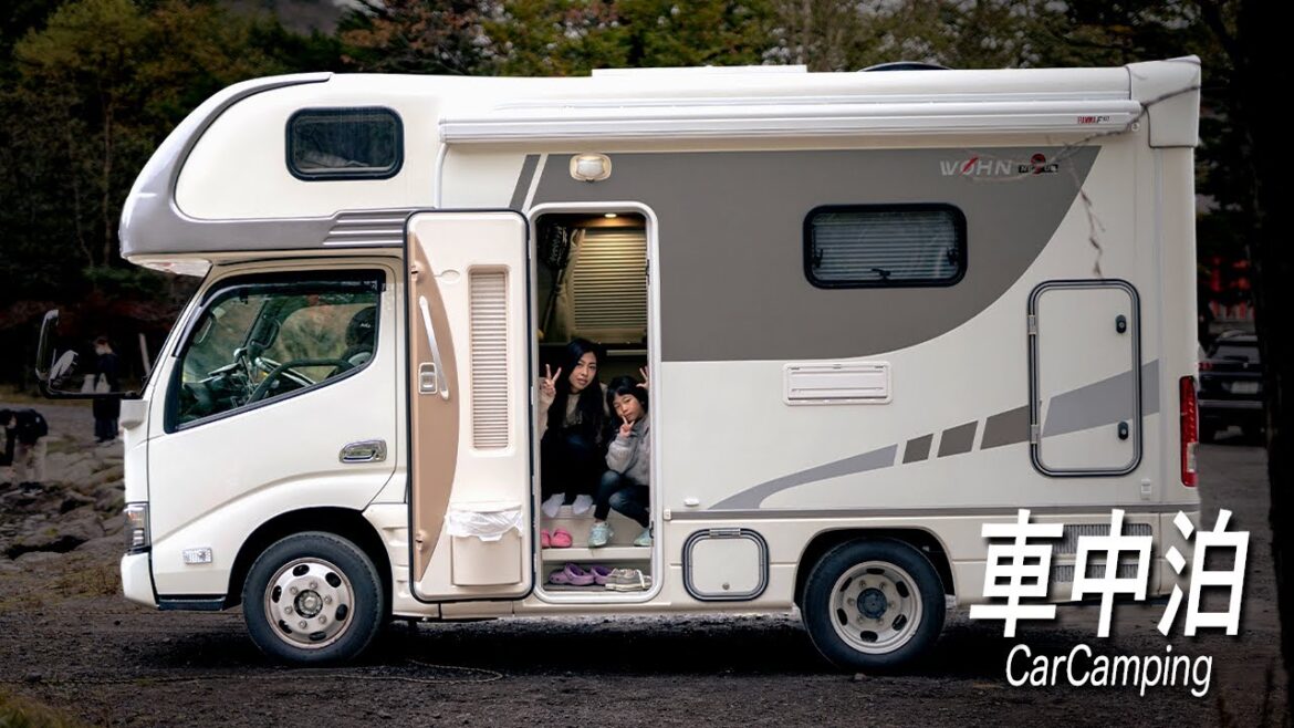 30代家族の車中泊｜平日仕事終わりに、キャンピングカーで3泊4日 車中泊旅｜キャンピングカー 車中泊｜群馬no.1