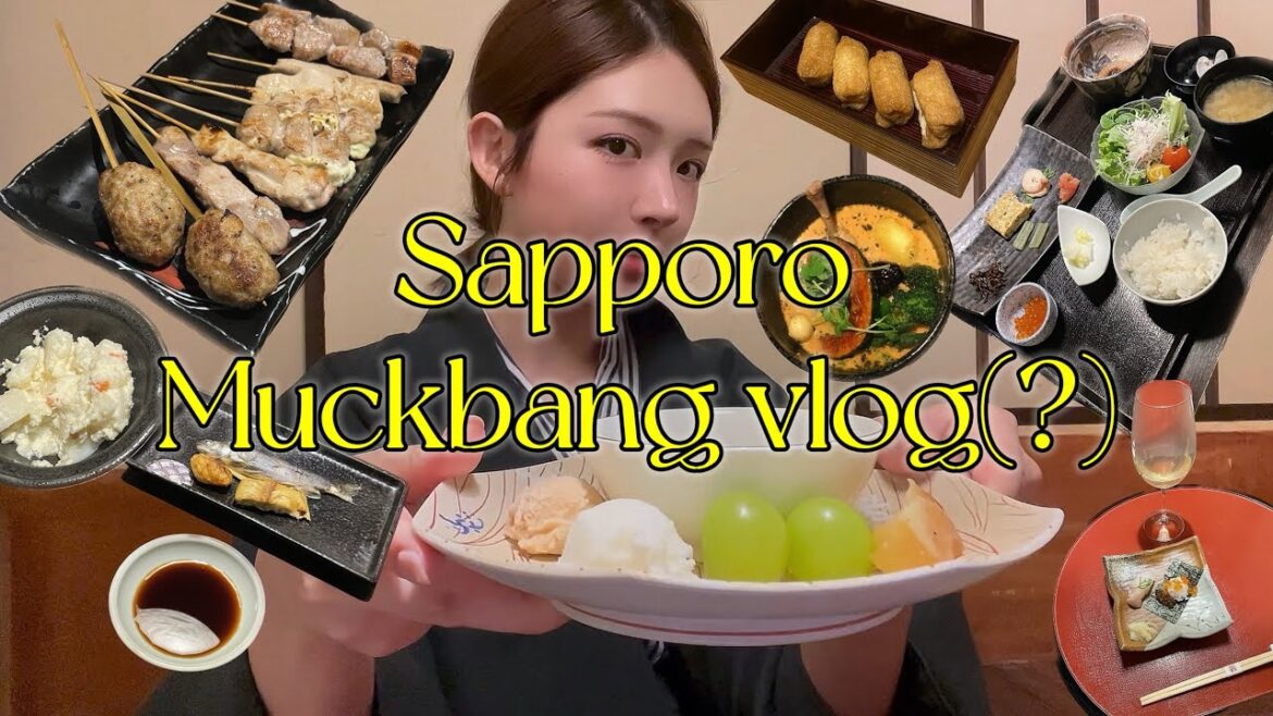 언니와 함께하는 삿포로 여행 ✈️ ep.3 / 삿포로 마지막날 / 삿포로 료칸 호텔 / 이자카야