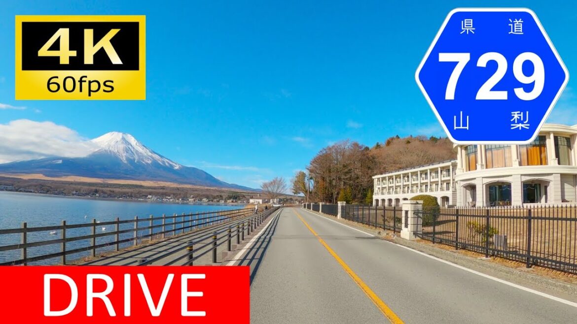 【Driving in Japan】Yamanashi Prefectural Route 729/717: Yamanakako-Fujiyoshida（車載動画 山梨県道729/717号）[4K]