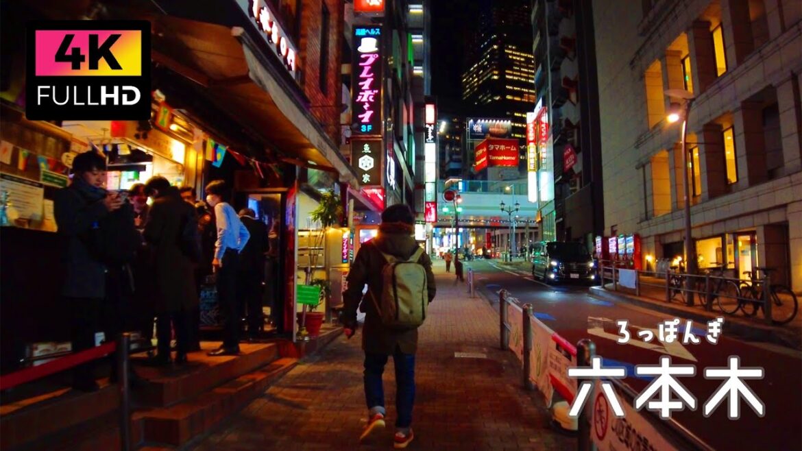 【4K】大人のナイトスポット 六本木を夜散歩 (Jan. 2023) | Night walk in Roppongi, a night spot where foreigners gather. 【4K】大人のナイトスポット 六本木を夜散歩 (Jan. 2023) | Night walk in Roppongi, a night spot where foreigners gather.
