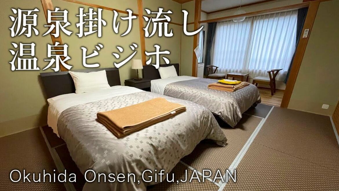 【冷えきった心身を温めたい】源泉かけ流し和風ビジホで温泉三昧＆街散策【ホテルひらゆの森｜平湯温泉｜奥飛騨温泉郷｜岐阜】