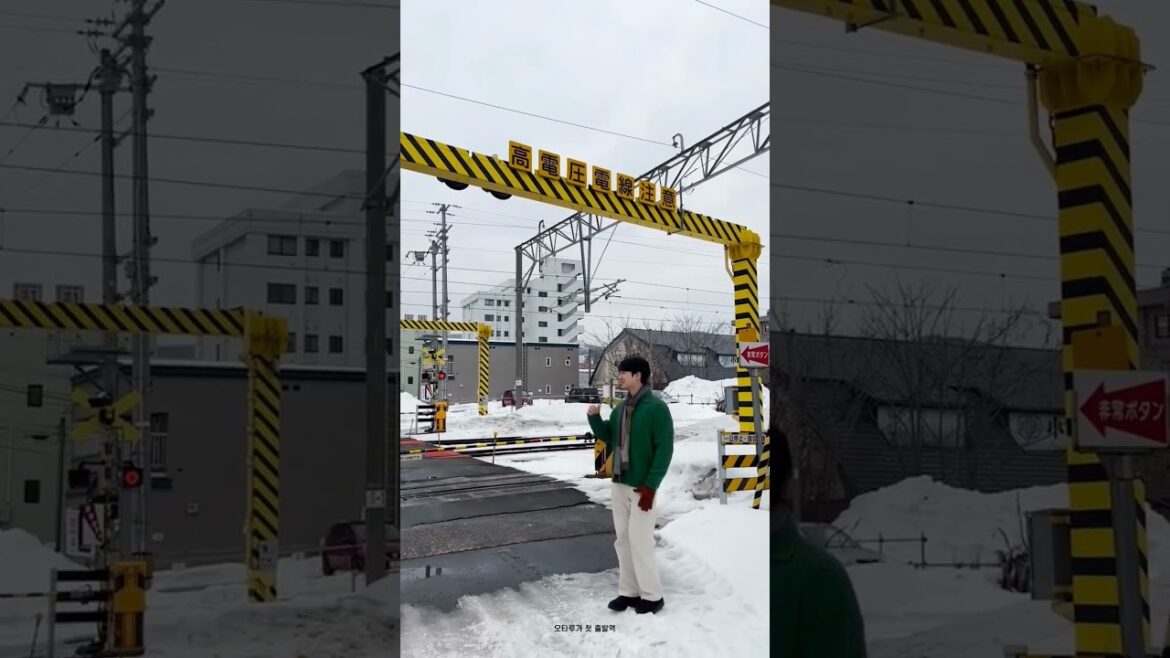 삿포로 오타루여행꿀팁 #삿포로여행 #오타루 #일본여행 #오르골