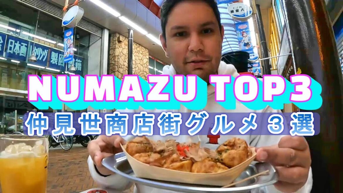 ¿QUE COMEN EN NUMAZU?3 recomendaciones🐙Vlog