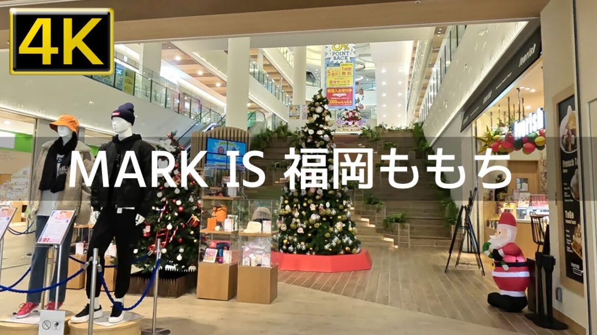 【2022年12月】MARK IS 福岡ももちを歩いてみた【4K】