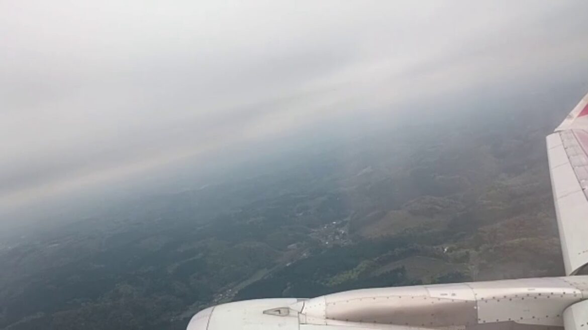 日本鹿兒島機場 airport