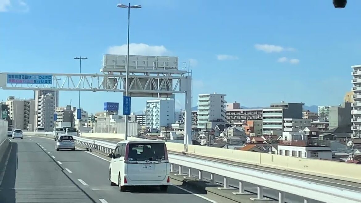 Haneda Airport to Minatomirai Yokohama