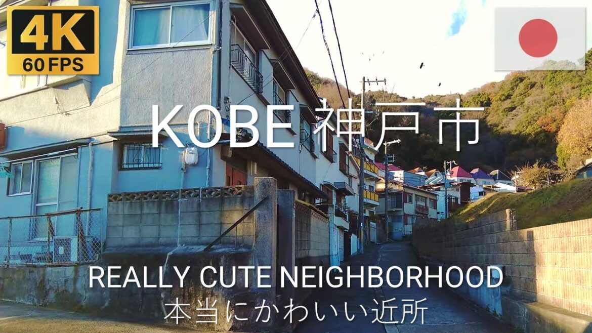 Kobe 神戸市, Japan 🇯🇵 | 2023 | 4K·60p | Walk around Ojikoen 王子公園
