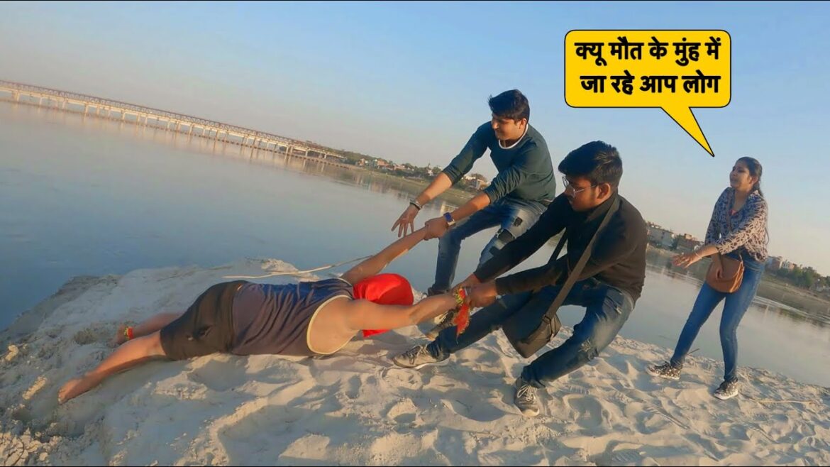 आज जान पर खेल गए हम// Sumit Cool Vlogs #sumitcooldubey #vlogs
