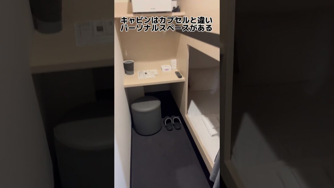 沖縄那覇壺屋にある『CABIN&HOTEL CONSTANT NAHA』はサウナ大浴場付きで沖縄にいてもととのう / Okinawa Trip 沖縄那覇壺屋にある『CABIN&HOTEL CONSTANT NAHA』はサウナ大浴場付きで沖縄にいてもととのう / Okinawa Trip