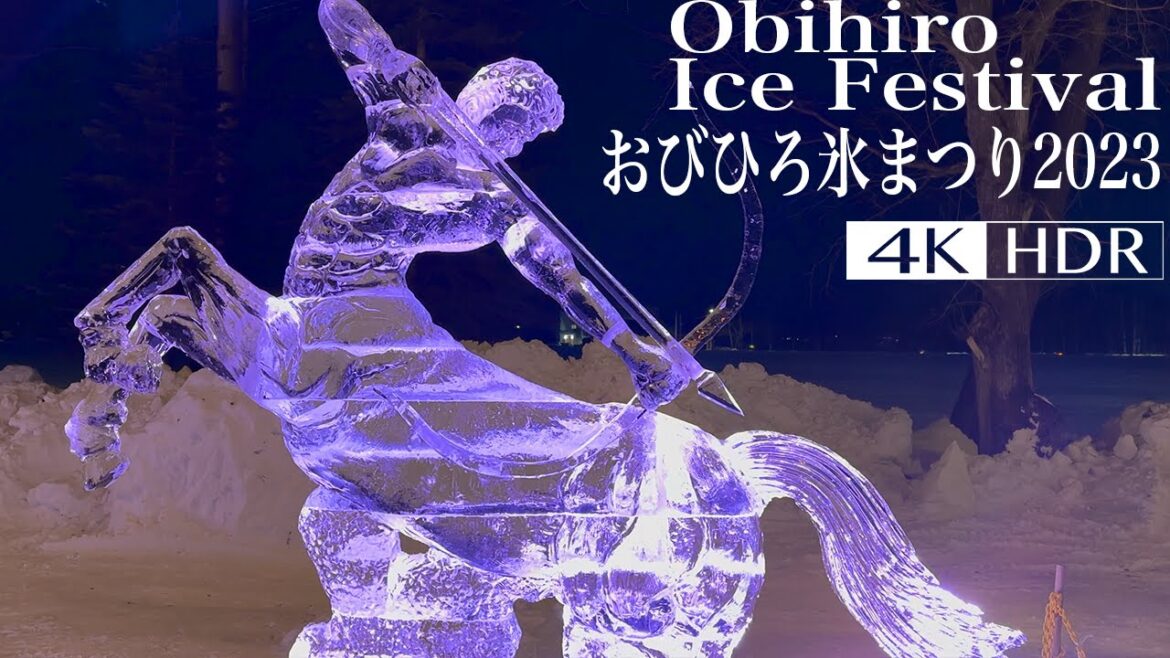 4K HDR Obihiro Ice Festival 2023 おびひろ氷まつり2023夜の模様 4K HDR Obihiro Ice Festival 2023 おびひろ氷まつり2023夜の模様