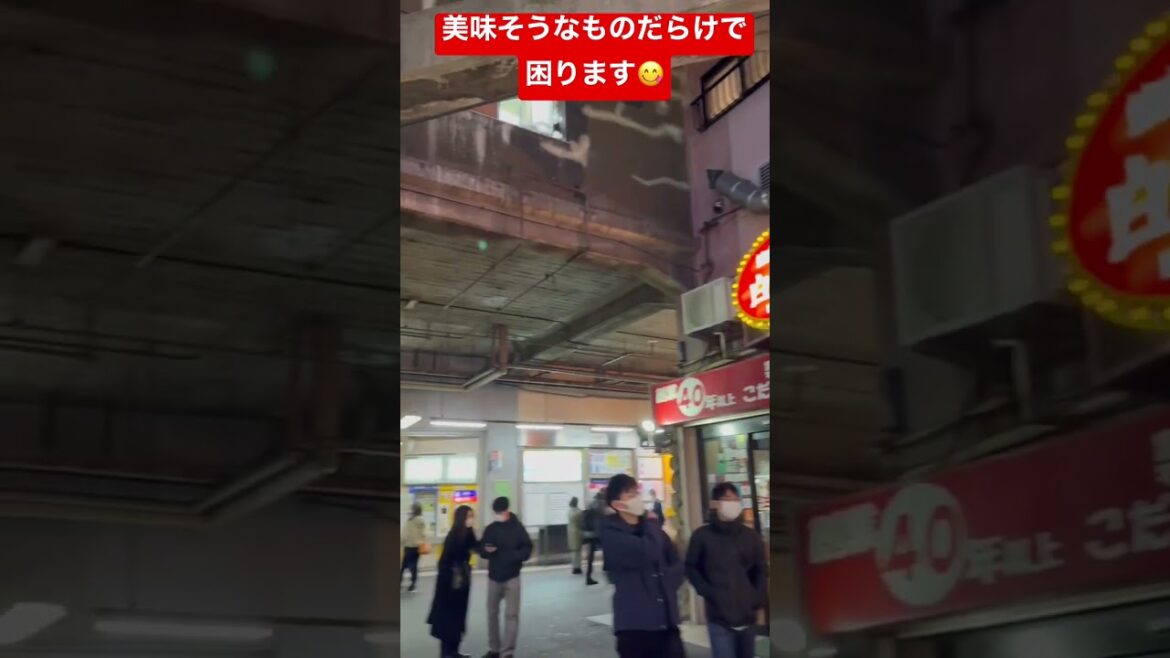 【大阪街巡り】 #shorts #osaka #koreantown #鶴橋駅