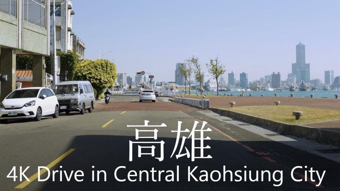 4K Kaohsiung City Drive, Taiwan Boai 4th Rd. to City Center / 高雄驾车 4K Kaohsiung City Drive, Taiwan Boai 4th Rd. to City Center / 高雄驾车