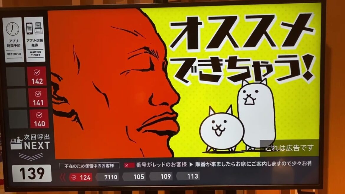 Travel, Sapporo, Hokkaido, Japan, 2023. Japan Travel