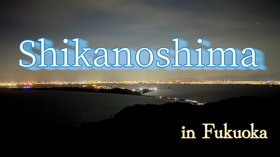 【志賀島】邪馬台国ゆかりの地?福岡の名島をのんびりドライブ旅!【Shikanoshima】A road trip to Fukuoka's famous islands!#travel #japan 【志賀島】邪馬台国ゆかりの地?福岡の名島をのんびりドライブ旅!【Shikanoshima】A road trip to Fukuoka's famous islands!#travel #japan