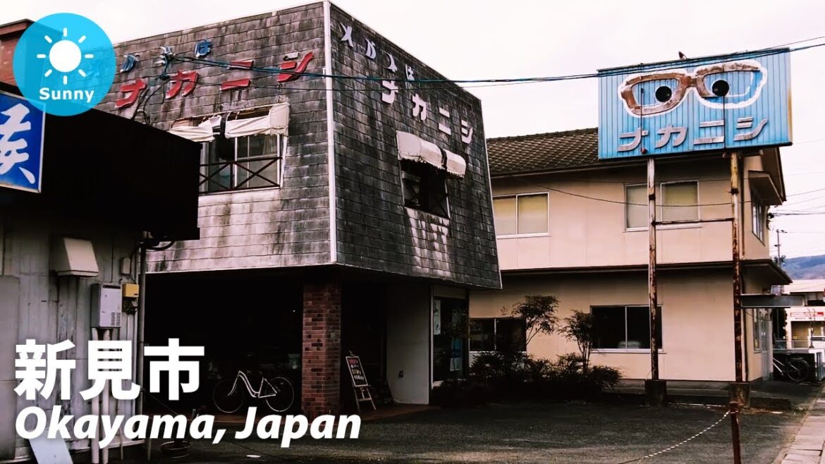 ⁴ᴷ Okayama: Niimi Station (新見駅) / Niimi City : Japan 2022 ⁴ᴷ Okayama: Niimi Station (新見駅) / Niimi City : Japan 2022