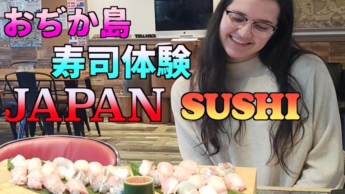 日本で寿司体験、ナタリーが寿司職人に！ FIRST SUSHI EXPERIENCE in Japan. How to Make Sushi  "Only in Japan"