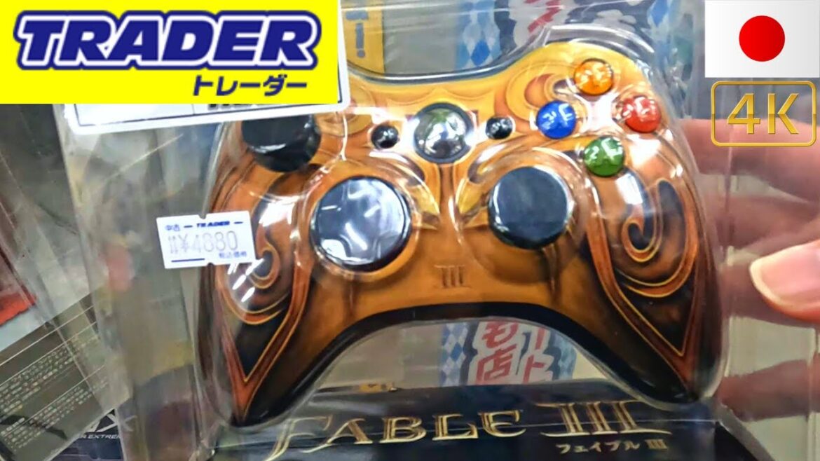 Modern game section in TRADER in Akihabara | 4k virtual tour /PSP/Xbox360/Tokyo Japan/Shopping/ASMR