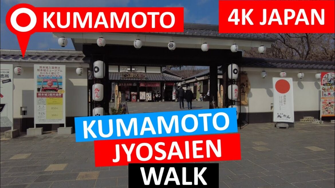 【4K Japan】 Kumamoto Castle Jyosaien Walk (2023)